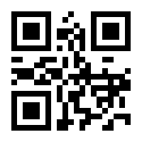 QR-Code zur Seite https://www.isbn.de/9783110788532