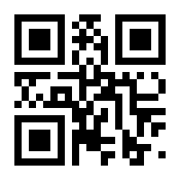 QR-Code zur Seite https://www.isbn.de/9783110789461