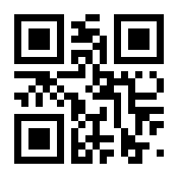 QR-Code zur Seite https://www.isbn.de/9783110789706
