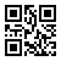 QR-Code zur Seite https://www.isbn.de/9783110789812