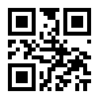 QR-Code zur Seite https://www.isbn.de/9783110790542