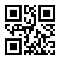 QR-Code zur Seite https://www.isbn.de/9783110791020