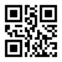 QR-Code zur Seite https://www.isbn.de/9783110791099