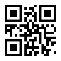 QR-Code zur Seite https://www.isbn.de/9783110791181