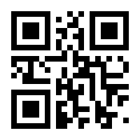 QR-Code zur Seite https://www.isbn.de/9783110792201