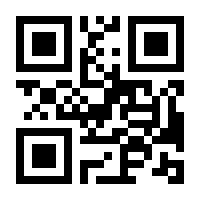 QR-Code zur Seite https://www.isbn.de/9783110793215