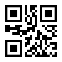 QR-Code zur Seite https://www.isbn.de/9783110794236