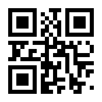 QR-Code zur Seite https://www.isbn.de/9783110794670