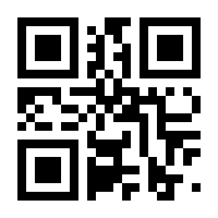 QR-Code zur Seite https://www.isbn.de/9783110794960