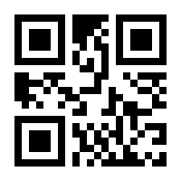 QR-Code zur Buchseite 9783110794984
