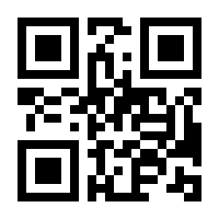 QR-Code zur Buchseite 9783110795172