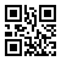QR-Code zur Seite https://www.isbn.de/9783110795585