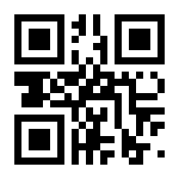 QR-Code zur Buchseite 9783110797695