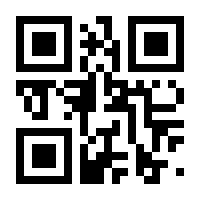 QR-Code zur Seite https://www.isbn.de/9783110799781