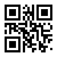 QR-Code zur Seite https://www.isbn.de/9783110800623