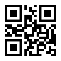 QR-Code zur Buchseite 9783110804843