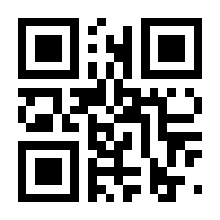 QR-Code zur Seite https://www.isbn.de/9783110805437