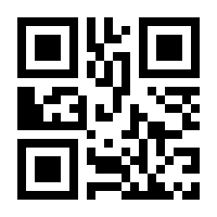 QR-Code zur Seite https://www.isbn.de/9783110806786