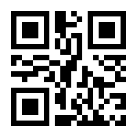 QR-Code zur Seite https://www.isbn.de/9783110808506