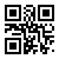 QR-Code zur Seite https://www.isbn.de/9783110809213