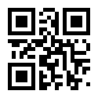 QR-Code zur Seite https://www.isbn.de/9783110809244