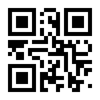 QR-Code zur Seite https://www.isbn.de/9783110809275