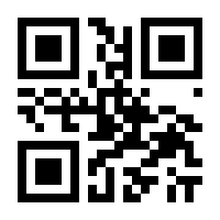 QR-Code zur Seite https://www.isbn.de/9783110809510