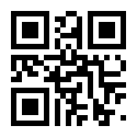 QR-Code zur Seite https://www.isbn.de/9783110809619
