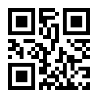 QR-Code zur Seite https://www.isbn.de/9783110809626