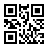 QR-Code zur Seite https://www.isbn.de/9783110810554