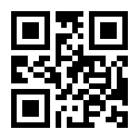 QR-Code zur Seite https://www.isbn.de/9783110810561