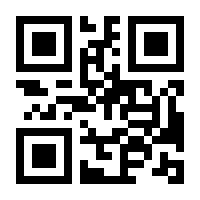 QR-Code zur Seite https://www.isbn.de/9783110812237