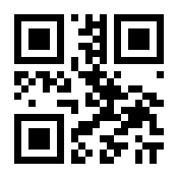 QR-Code zur Seite https://www.isbn.de/9783110813548