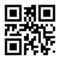 QR-Code zur Seite https://www.isbn.de/9783110813623