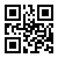 QR-Code zur Seite https://www.isbn.de/9783110815894