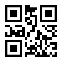 QR-Code zur Seite https://www.isbn.de/9783110816259