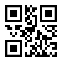 QR-Code zur Seite https://www.isbn.de/9783110816655