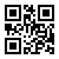 QR-Code zur Seite https://www.isbn.de/9783110816723