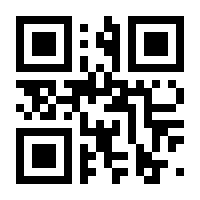 QR-Code zur Seite https://www.isbn.de/9783110818635