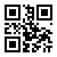 QR-Code zur Seite https://www.isbn.de/9783110818840