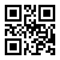 QR-Code zur Seite https://www.isbn.de/9783110822960