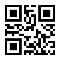 QR-Code zur Seite https://www.isbn.de/9783110823226