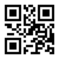 QR-Code zur Seite https://www.isbn.de/9783110826005