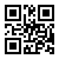QR-Code zur Seite https://www.isbn.de/9783110826784