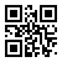 QR-Code zur Buchseite 9783110826951