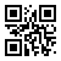 QR-Code zur Seite https://www.isbn.de/9783110827217