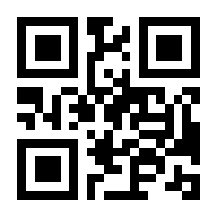 QR-Code zur Seite https://www.isbn.de/9783110827958