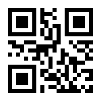 QR-Code zur Buchseite 9783110828306