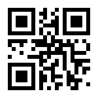 QR-Code zur Seite https://www.isbn.de/9783110830019