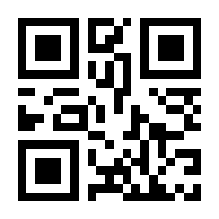 QR-Code zur Seite https://www.isbn.de/9783110831962